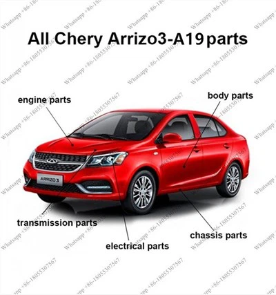 Запчасти Chery Arrizo 3